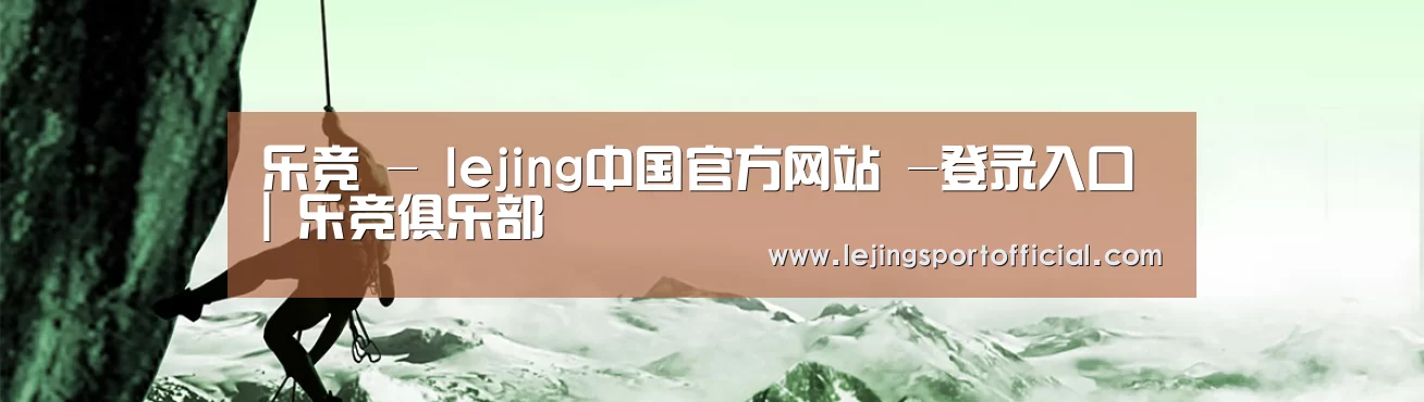 企业文化(图1) 企业文化(图1)