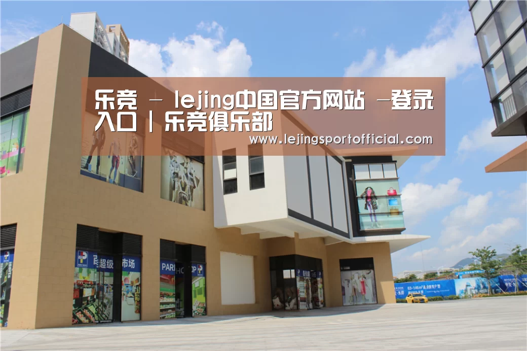 珠海华发水岸花园(图2) 珠海华发水岸花园(图2)