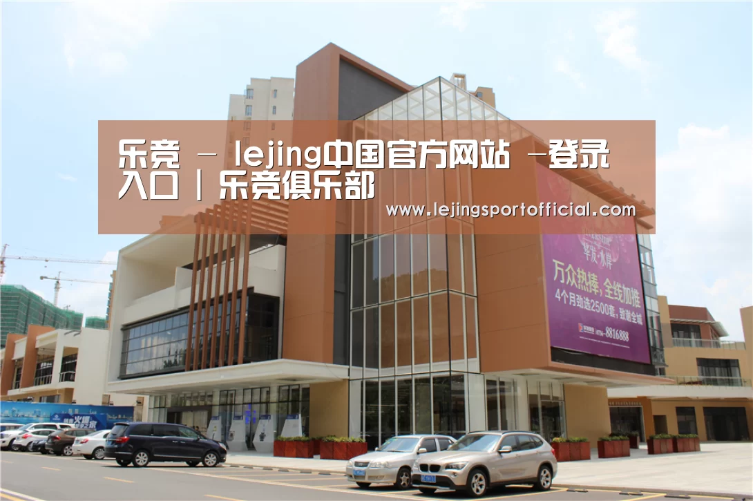 珠海华发水岸花园(图1) 珠海华发水岸花园(图1)