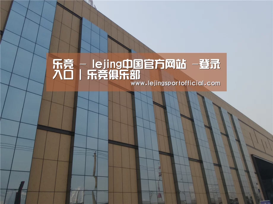 兰州银滩花园(图1) 兰州银滩花园(图1)