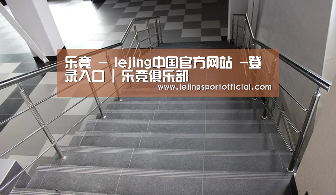 俄罗斯克麦罗沃洲办公楼(图2)