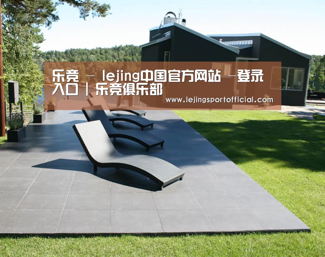 瑞典花园(图1)