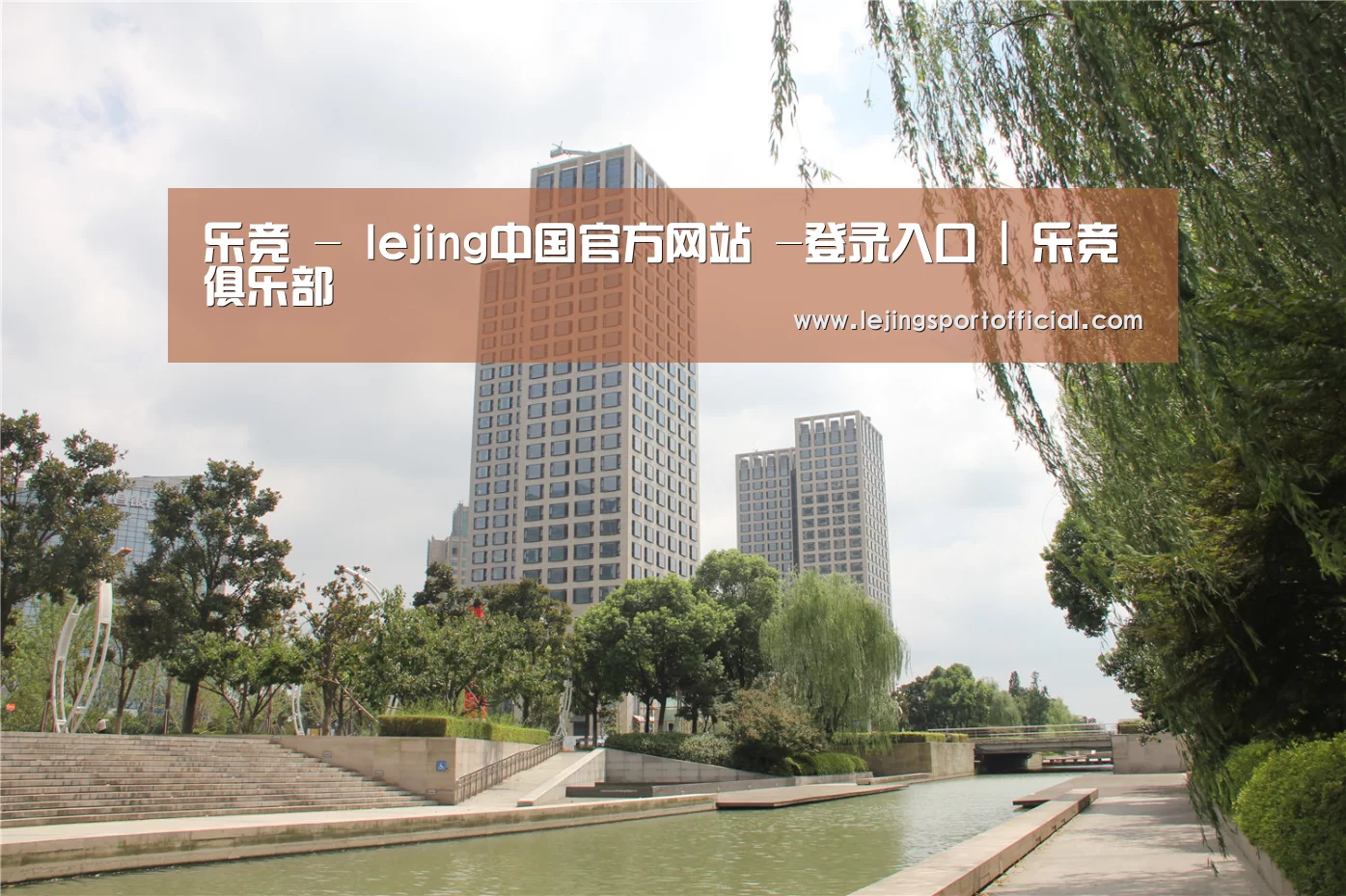苏州诚品豪宅(图1) 苏州诚品豪宅(图1)