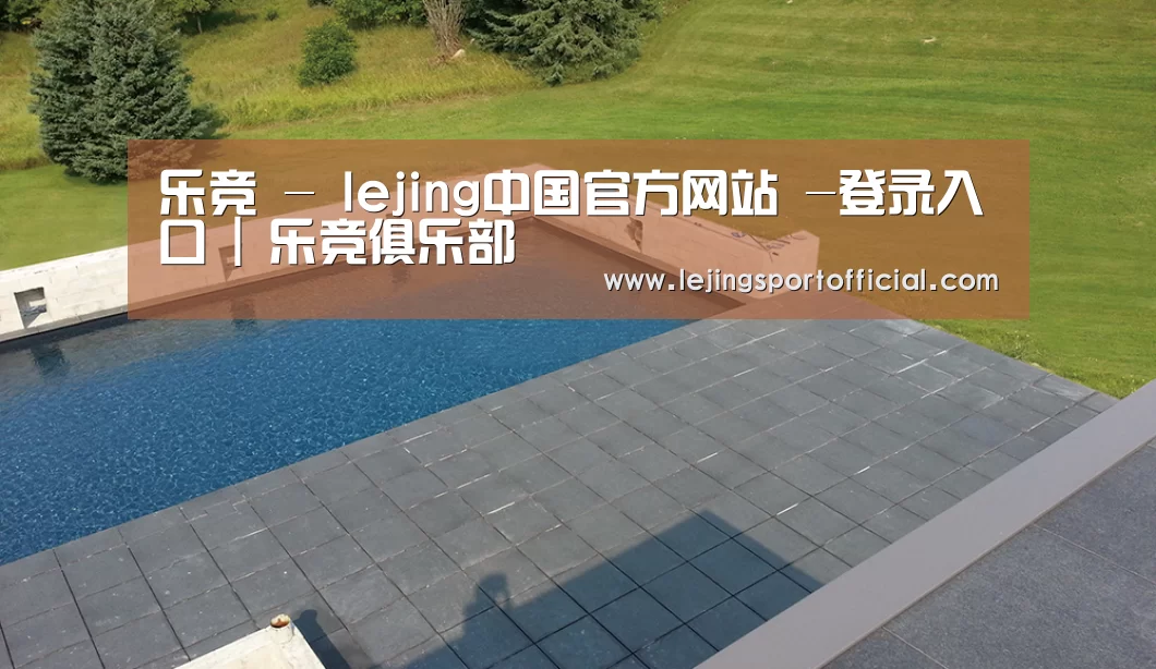 多伦多别墅花园(图1) 多伦多别墅花园(图1)