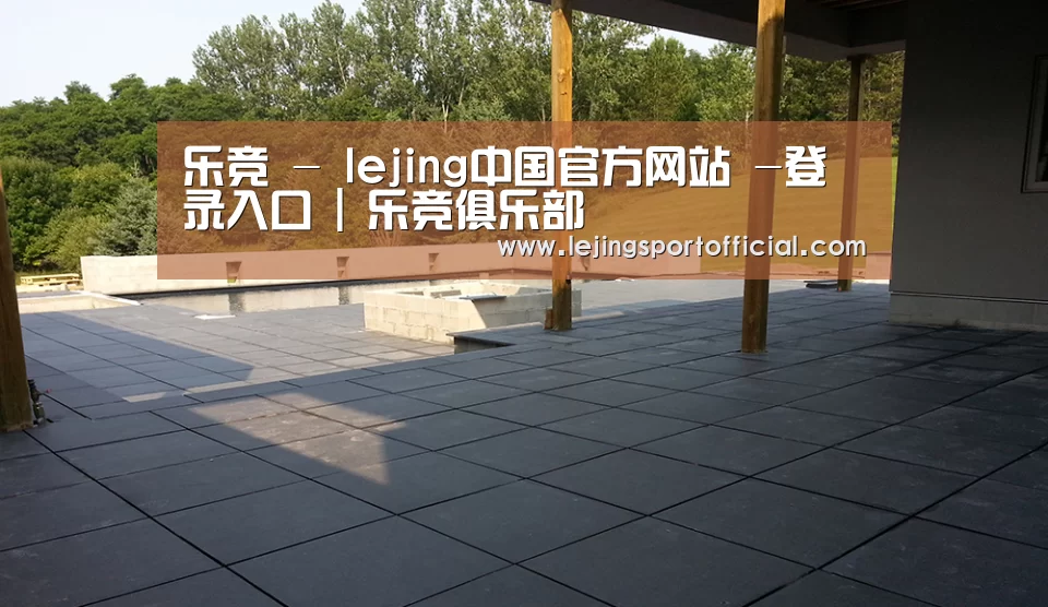多伦多别墅花园(图2) 多伦多别墅花园(图2)