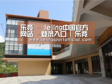 珠海华发水岸花园