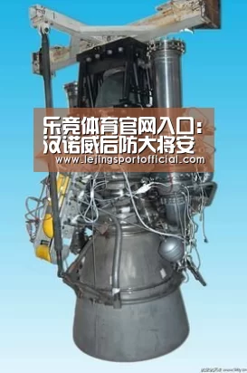 乐竞体育官网入口:汉诺威后防大将安东或将因伤错过与不莱梅的竞赛(图2) 乐竞体育官网入口