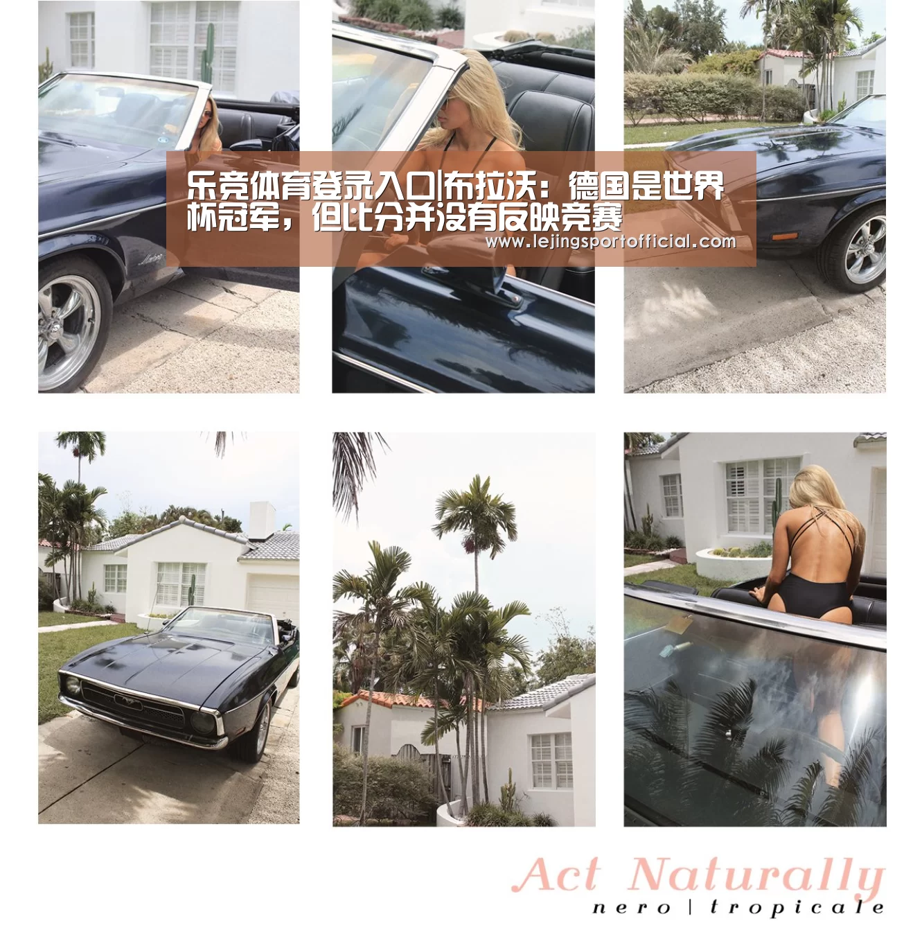 乐竞体育登录入口|布拉沃:德国是世界杯冠军,但比分并没有反映竞赛(图3) 乐竞体育官网登录