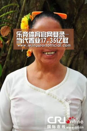 乐竞体育官网登录-当代置业17.35亿取上海热门宅地(图1) 乐竞体育官网入口